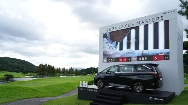 렉서스코리아, 전동화 라인업 '2025 렉서스 마스터즈' 전시