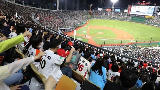 롯데자이언츠 때문에 거액의 수익…