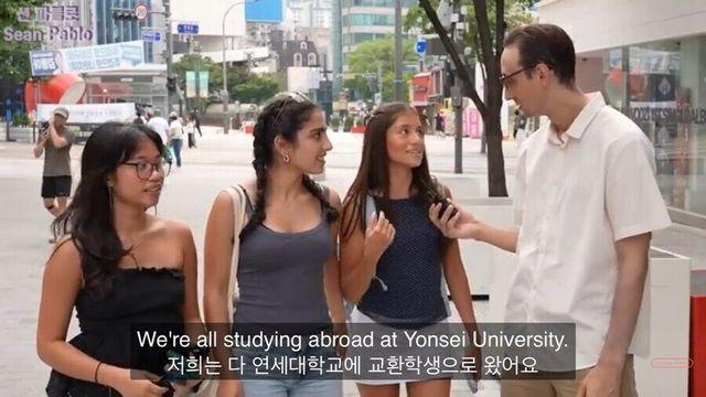 한국은 더운 나라라서 마음에 들어요