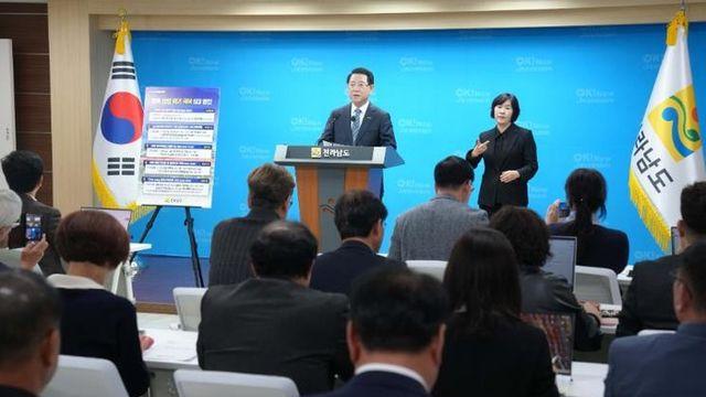 전남도, 금융 지원·유통 개선 등 전복산업 위기 극복 나서