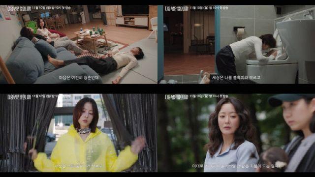 '다음생은 없으니까' 김희선·한혜진·진서연, 40대 인생 2막 예고