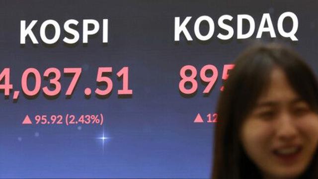 ‘사천피 시대’ 코스피, 사상 첫 4000 돌파