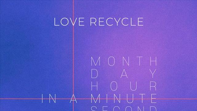 인어미닛, 월간 프로젝트 신곡 '러브 리사이클' 발매