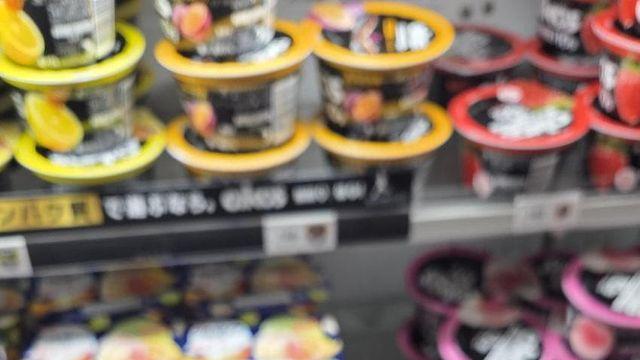 3박 4일 오사카, 교토 여행기 -2일차-