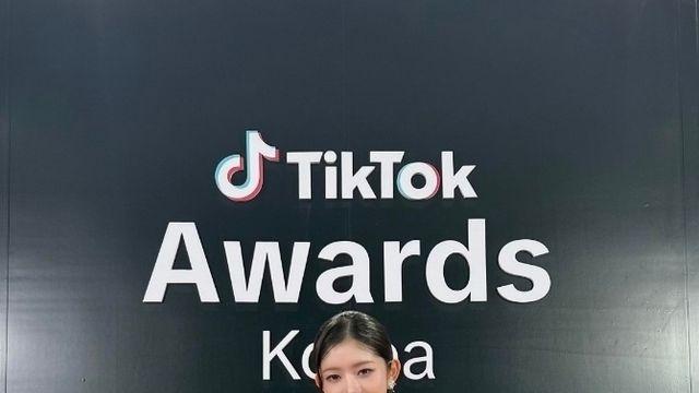 아이브 레이, 틱톡어워즈 베스트 트렌드 리더상 영예