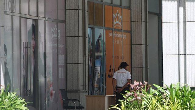 韓 은행 4곳, '캄 범죄배후' 프린스그룹에 이자만 14.5억 지급