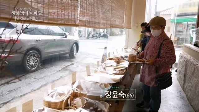 하루 권장량의 9배가 넘는 당류를 섭취한 사람의 혈당수치 