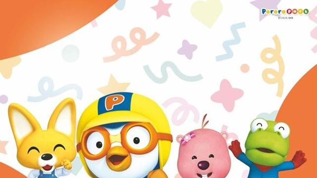 볼보자동차코리아, 푸르메재단과 ‘뽀로로 싱어롱쇼’ 진행