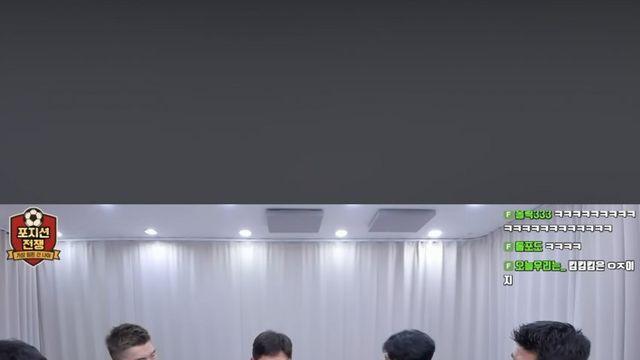 전 축구선수들이 말하는 김민재