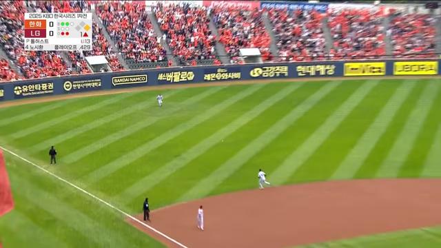 오늘 암표충들의 좌석 안고뒤지기 모음.jpg