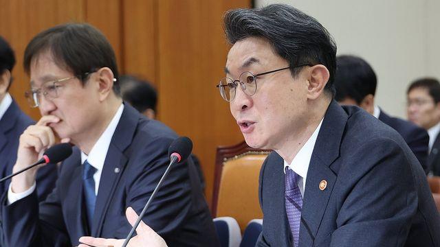 이억원 금융위원장 '갭투자' 논란에 