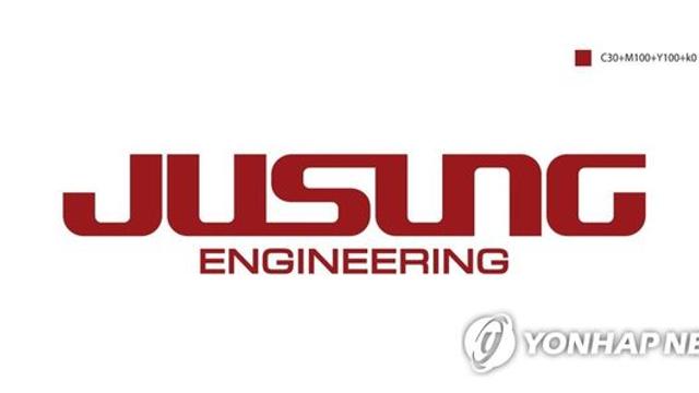 주성엔지니어링 3분기 영업이익 34억원…작년 동기 대비 93.6%↓