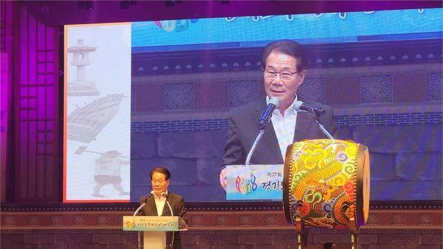 경기도의회 유영두 의원, 무형유산의 가치와 지속적 전승 중요성 강조