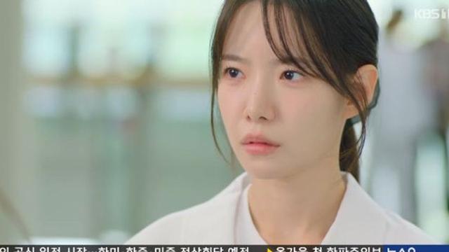 “母가 쓴 돈 갚아” 하승리, 빚쟁이에 뺨 맞을 위기…류진이 구했다 (‘마리와’)