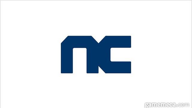 엔씨소프트 사명 변경 논의, 소프트 뗀 '엔씨(NC)' 유력