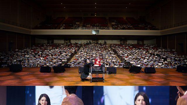 한소희, 첫 단독 월드투어 팬 미팅 서울서 피날레