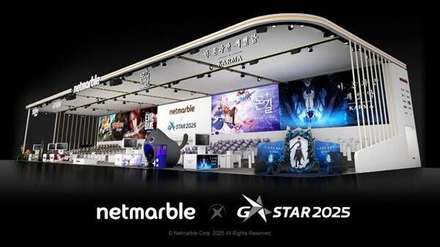 넷마블, 지스타2025서 신작 총력전… 체험·이벤트로 현장 장악 예고