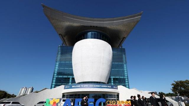 산업부, APEC CEO 서밋 등 경제인 행사 다수 개최···“K-기업 글로벌 위상 높일 것”
