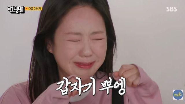 '건강 이상' 지예은, '런닝맨' 복귀에 눈물…