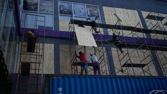 자메이카, 시속 267㎞ 최강 허키케인 멜리사 접근에 강제대피령 발령