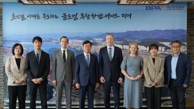 BPA 찾은 주한 네덜란드 대사, 글로벌 협력 강화 ‘모색’