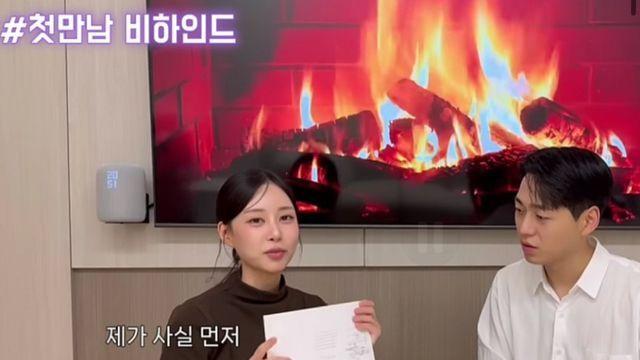 남자가 잘생기면 저절로 일어나는 일