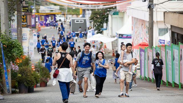 '금괴를 찾아라'…익산서 내달 1∼2일 보물찾기 축제