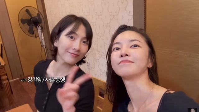 김윤지, 사촌 카라 강지영과 함께…아이돌 같은 눈부신 비주얼 [RE:뷰]