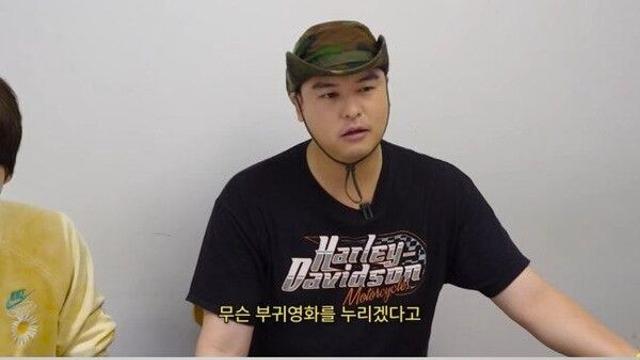 계속 살찌는 이장우 