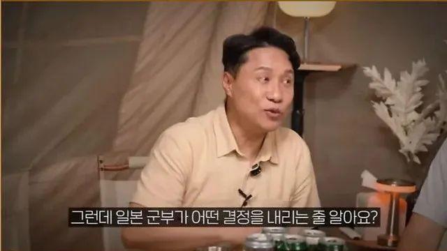 일본이 핵을 두 방 맞은 이유