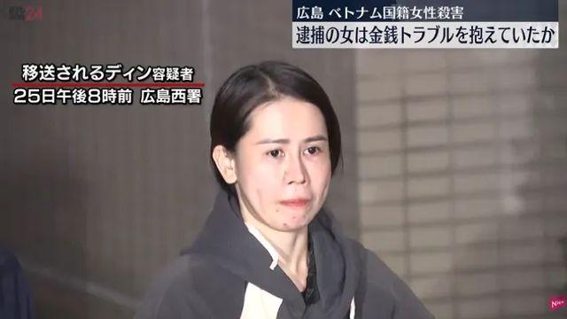 일본 뉴스 보면 신기한 점