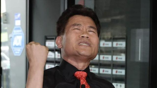 전한길, 트럼프에