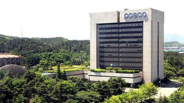 포스코홀딩스, 3분기 연속 영업이익 증가… 철강사업 본업경쟁력 강화 및 그룹 구조 개편 지속으로 실적 개선