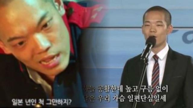 배우 이정현, 광복절 경축식 논란 해명...