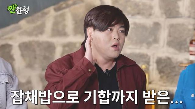 H.O.T., SM 연습생 시절 머리 박고 기합…왜? 