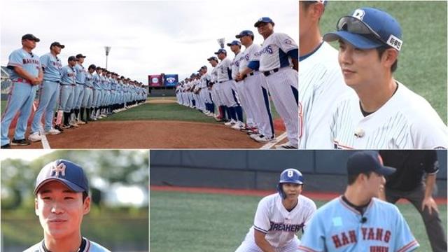 ‘최강야구’ 브레이커스, 최강 컵대회 첫 대결 ‘한양대학교’