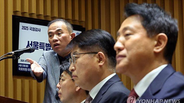 국감 막바지…경남도 '명태균 의혹'·외교부 캄보디아 사태 쟁점