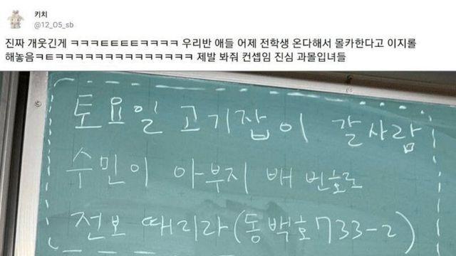 귀여운 어촌 여고생들 몰카 