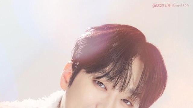이찬원, 1년 만에 전국투어 확정…'찬가 : 찬란한 하루' 12월 서울 시작