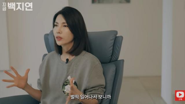 백지연 “유독가스 마시고 응급실行…의사 한 마디에 위로받아” (지금 백지연)
