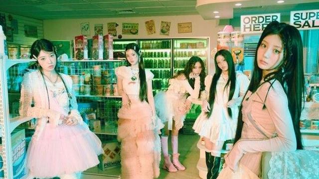 아일릿, 첫 싱글 '낫 큐트 애니모어'로 다음 달 컴백