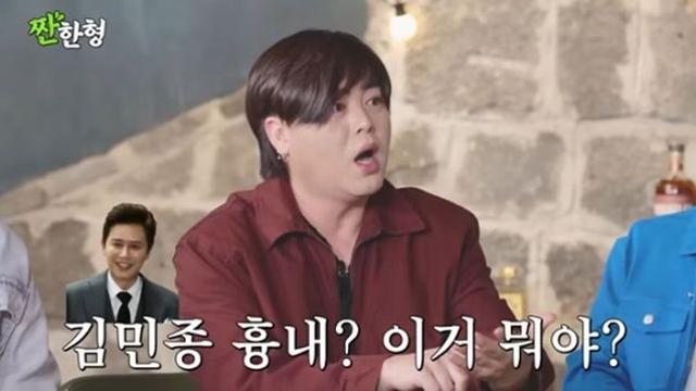 문희준 “SM 오디션 때 김민종 흉내 개인기로 합격…형에게 감사해” [RE:뷰]