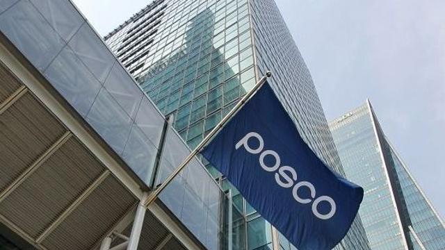 포스코홀딩스, 3Q 영업익 6400억...3분기 연속 흑자