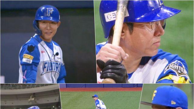 연천미라클의 초강수 ‘분위기 반전은 정성훈으로부터’ (불꽃야구)