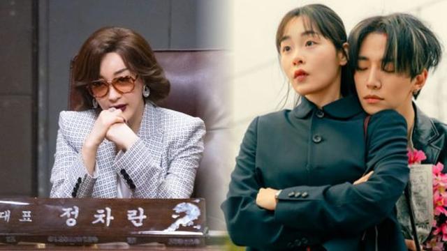 ‘태풍상사’ 6회만에 시청률 9.6% 돌파! 완벽 고증이 입소문…시대극 新역사 쓴다(+고증 논란,직장인 공감,IMF 시대 재현)