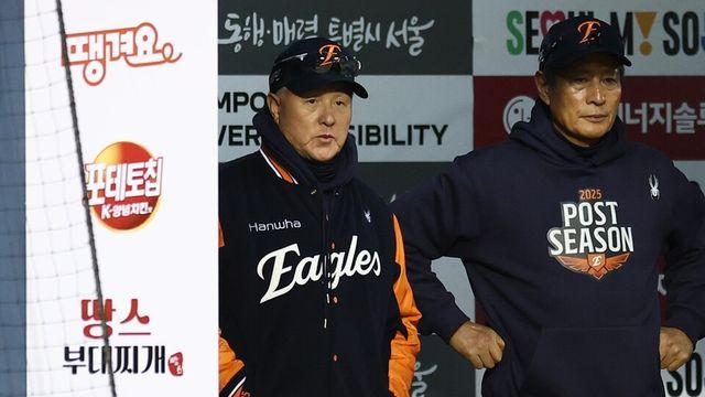 '패장' 김경문 한화 감독 