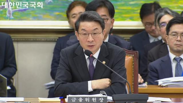 캄보디아 범죄수익에…이억원 