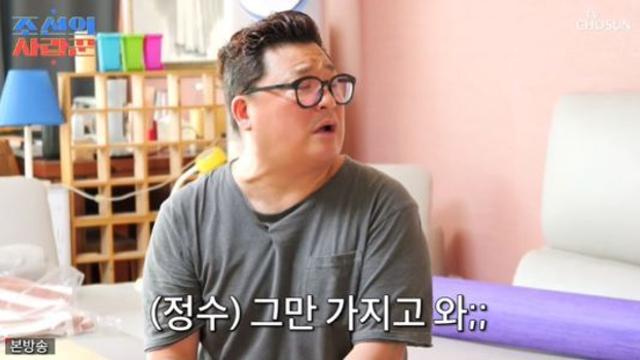 윤정수, ♥원진서와 합가 8일만에 갈등 폭발? 