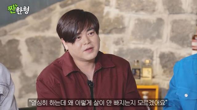 문희준, 다이어트 실패 이유 이제야 밝혀졌다…