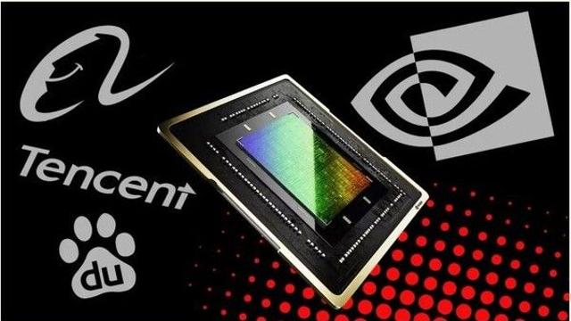 AI 투자 확대로 기술기업 부채 1조 3,500억 달러…10년 새 4배 급증